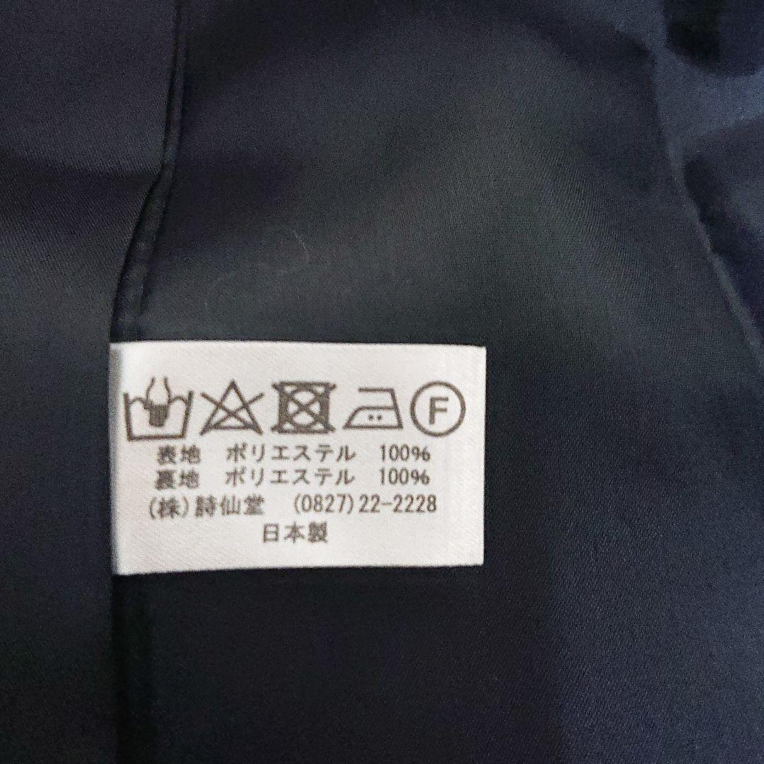 YOSHINOBU OHSUE ベスト