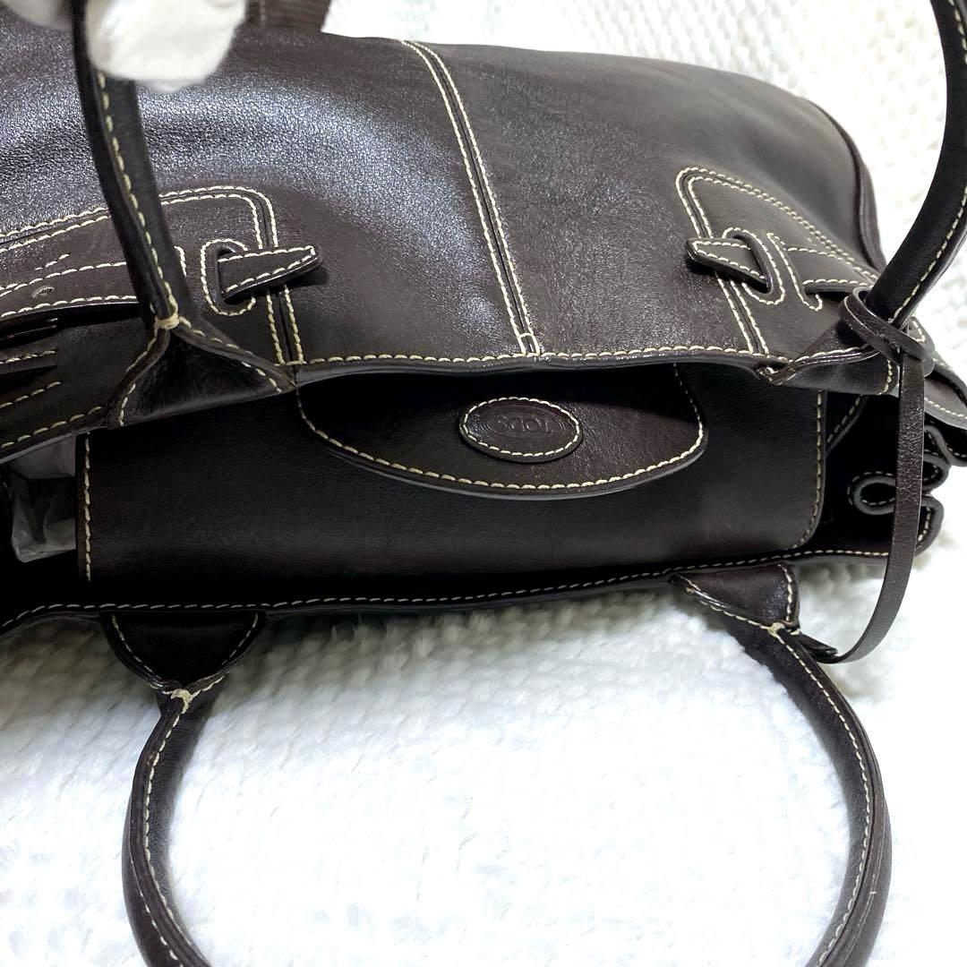 【美品】TOD'S トッズ Wベルト トートバッグ 肩掛け可能 ビジネス