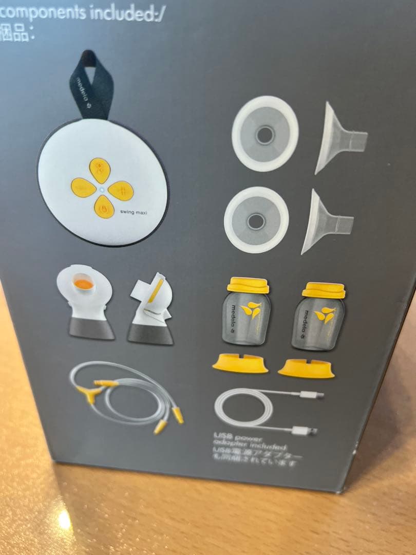 【美品】メデラ 電動搾乳機 スイング・マキシ電動搾乳機 ダブルポンプ+搾乳ブラ