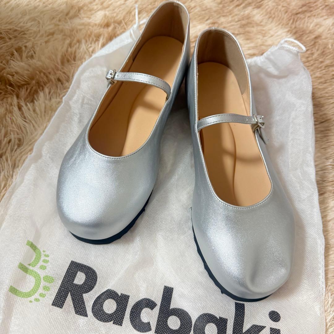 ラクバキ　クラシックパンプス　シルバー　Lサイズ