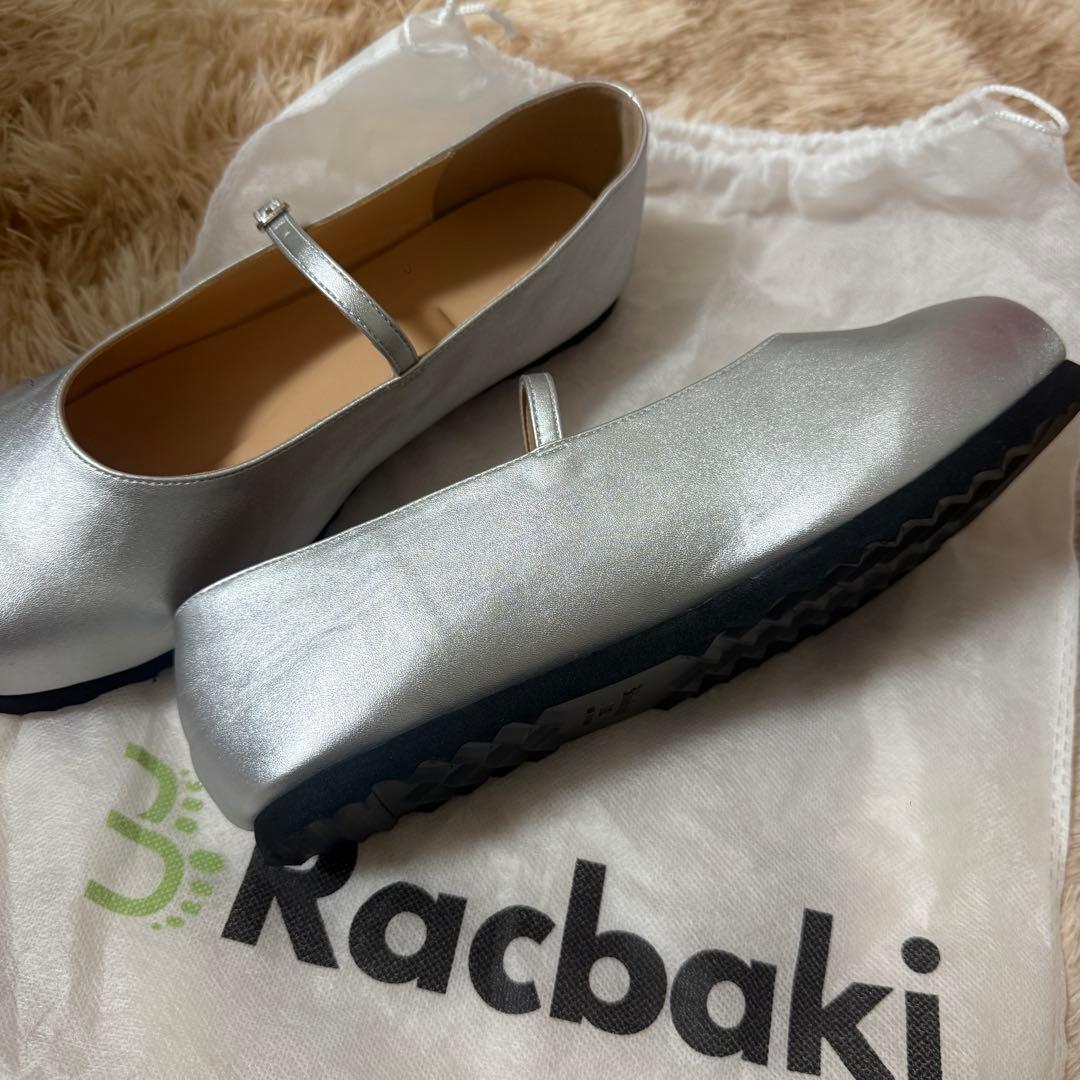 ラクバキ　クラシックパンプス　シルバー　Lサイズ