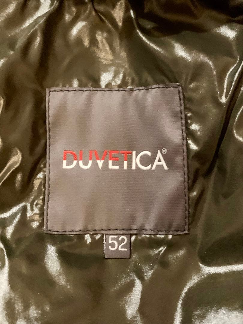 【美品】DUVETICA ARISTEOダウンベスト