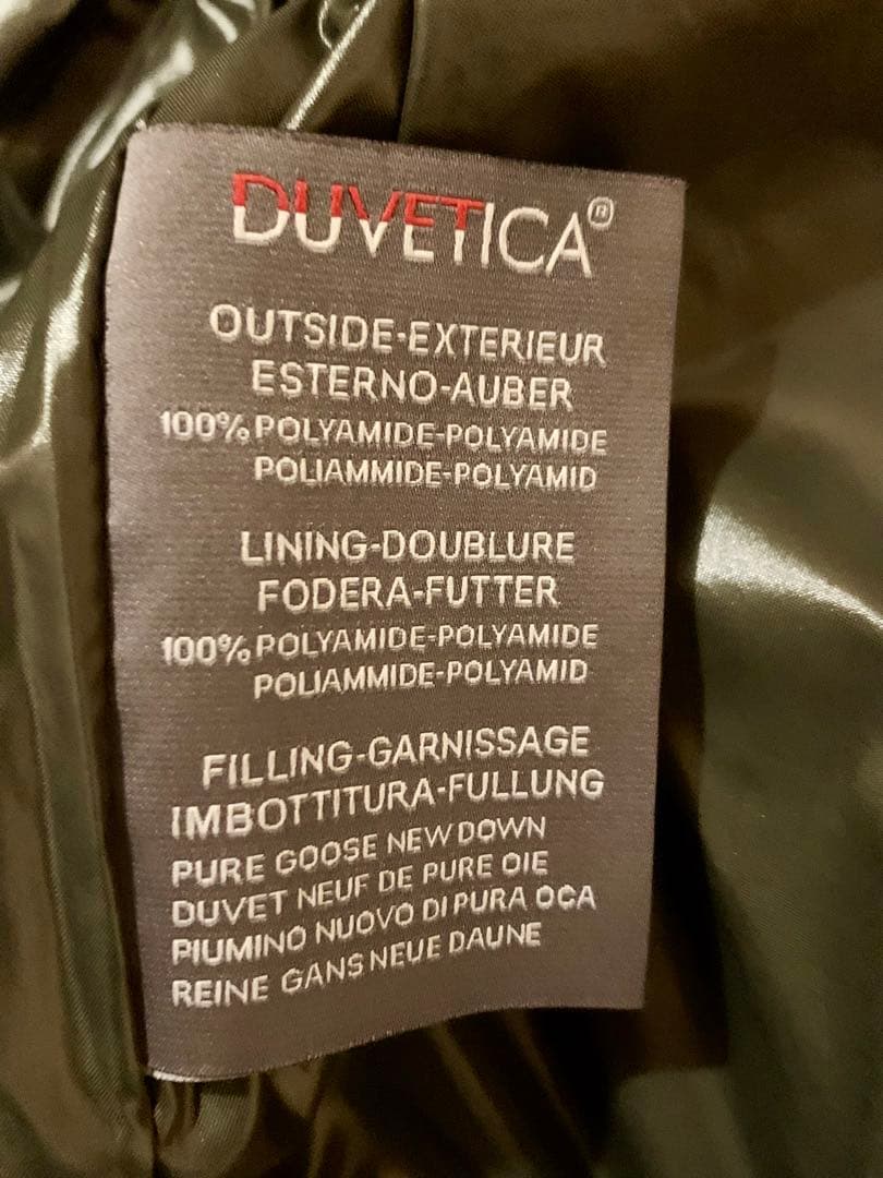 【美品】DUVETICA ARISTEOダウンベスト