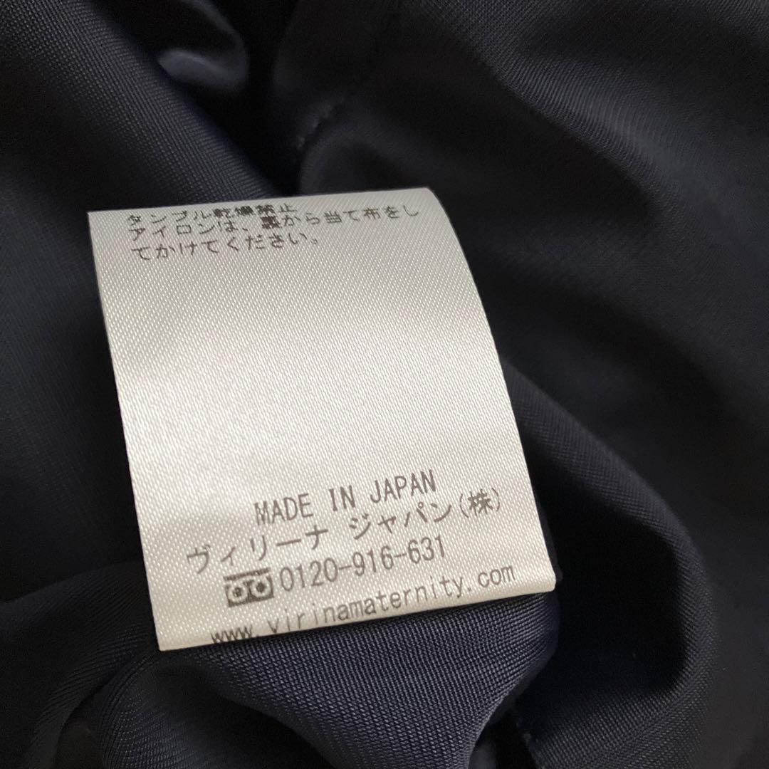 ワンピーススーツ　ネイビー　ジャケット　お受験