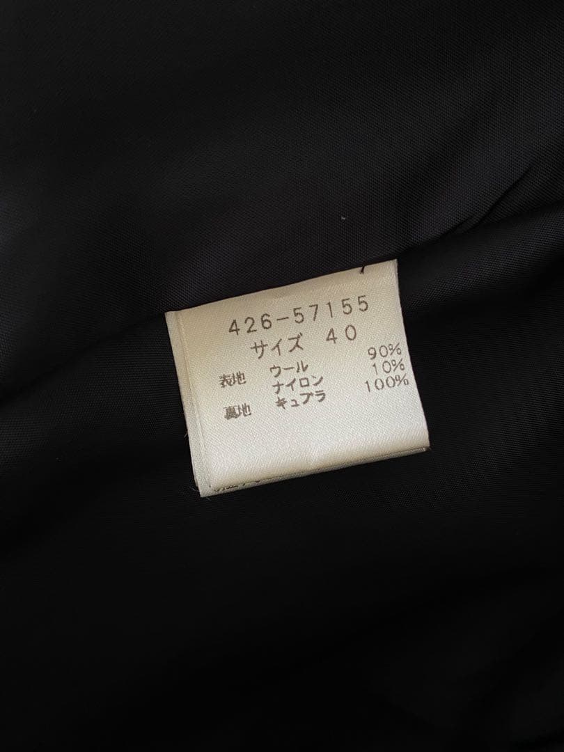 Givenchy ジバンシー黒ロングコート