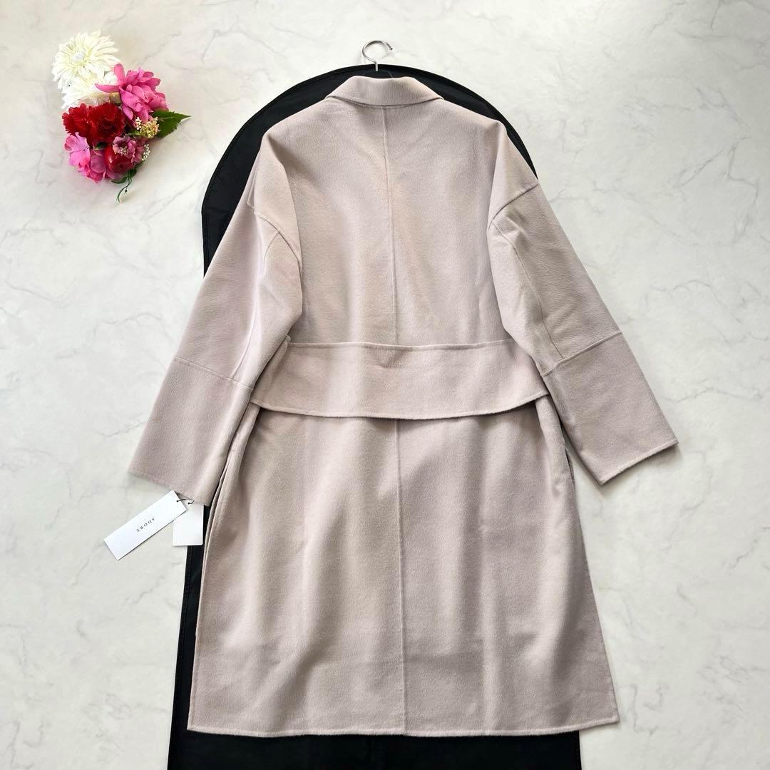 新品タグ付き☆ADORE アドーア　アンゴラミックスリバ－ジャケット　38
