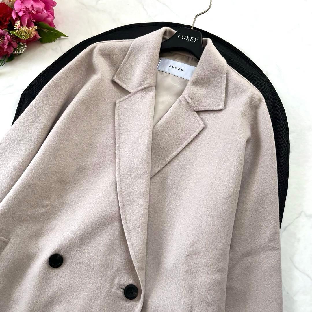 新品タグ付き☆ADORE アドーア　アンゴラミックスリバ－ジャケット　38