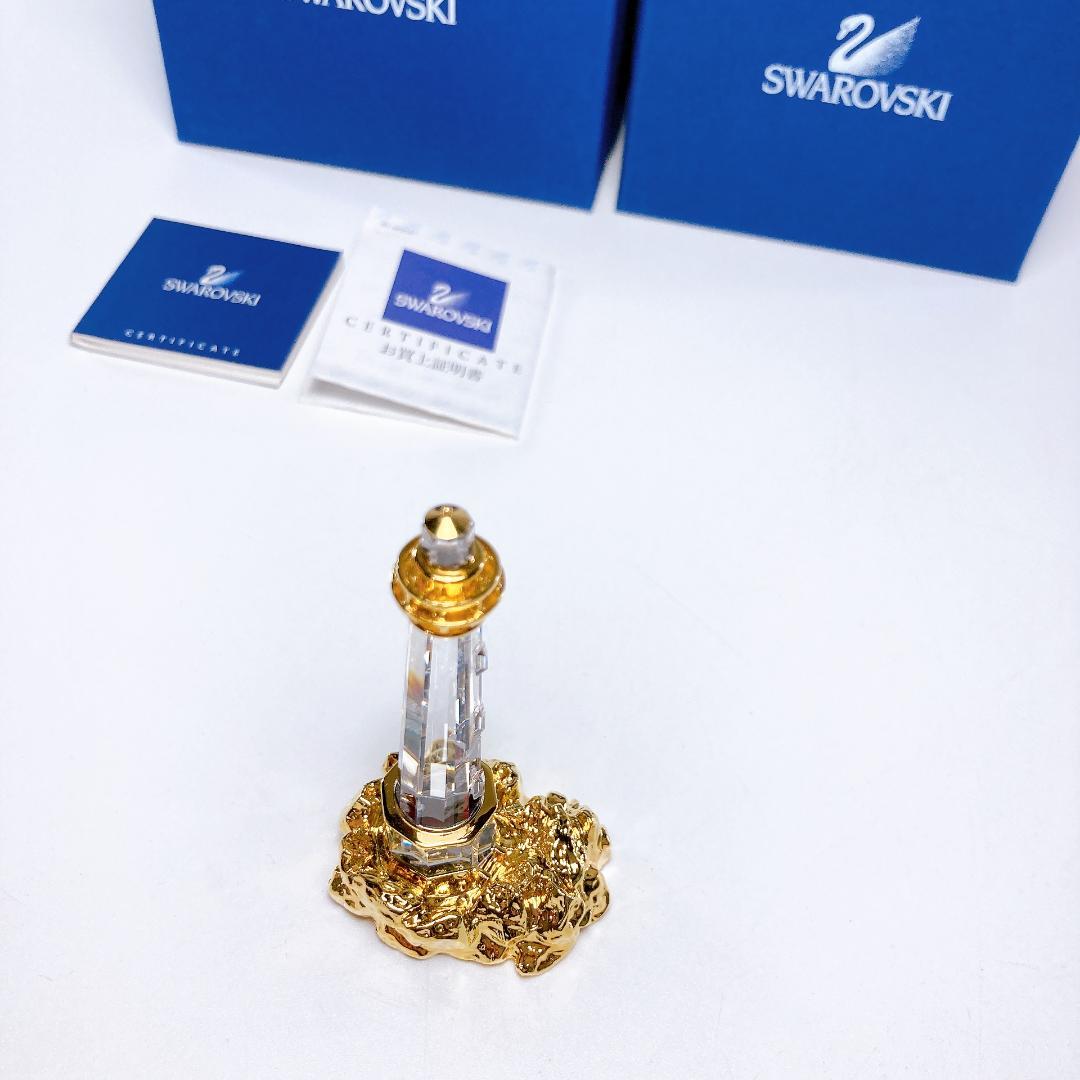 希少 廃盤 スワロフスキー Swarovski 灯台 置物　|4110|