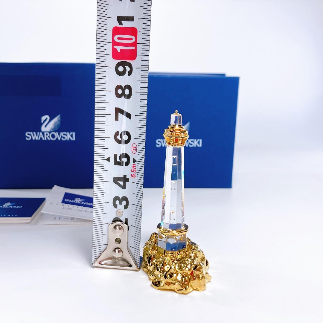 希少 廃盤 スワロフスキー Swarovski 灯台 置物　|4110|