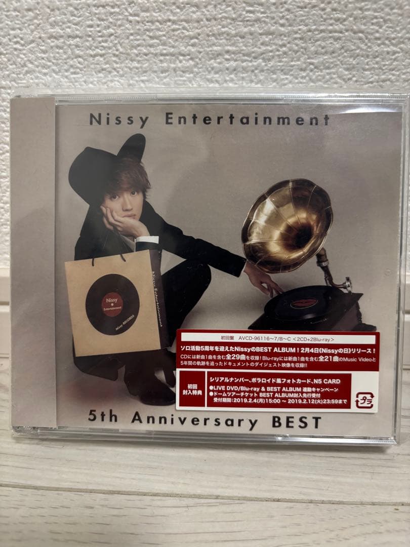 【美品】AAA Nissy DVD BD セット