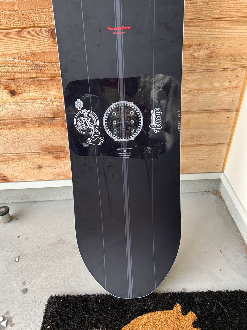 scooter Lo-Rider 156 24-25モデル