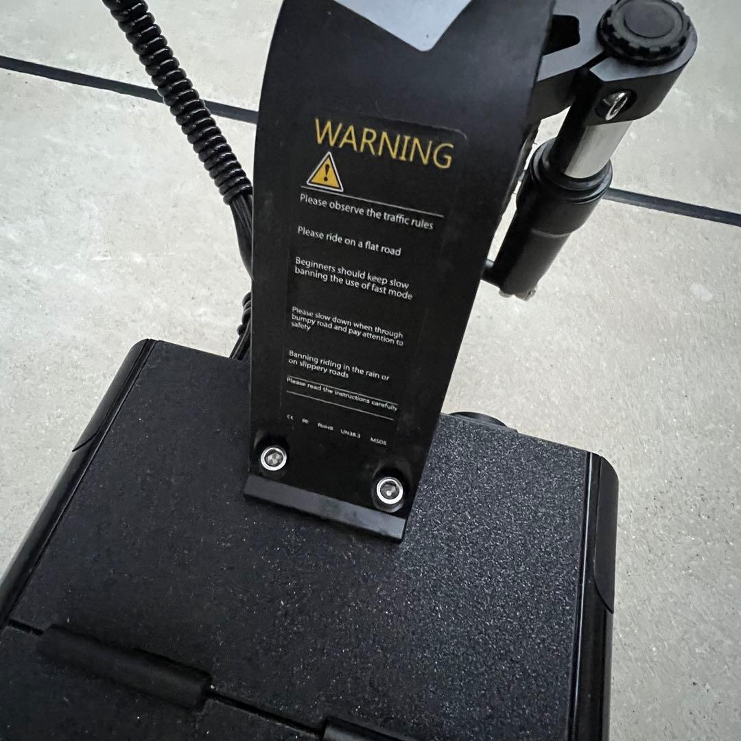 COSWHEEL EV コスウェル