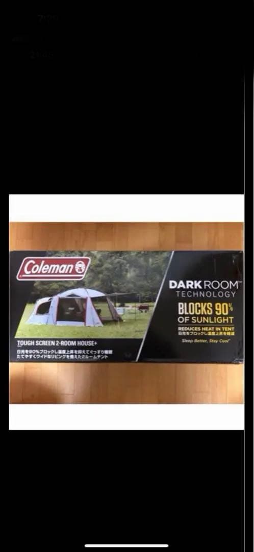 Coleman タフスクリーン　テント　グランドシート・インナーマット付き