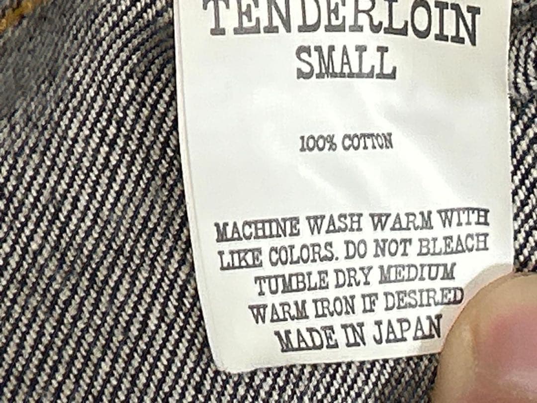 テンダーロインデニムジャケット2着セット