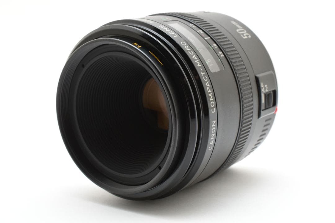 ★極美品★キヤノン Canon EF 50mm f2.5 macro #1329