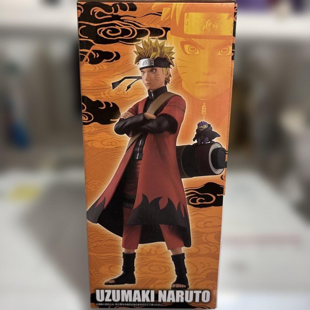ナルト　一番くじ　A賞　うずまきナルト　コンビニ払いNG