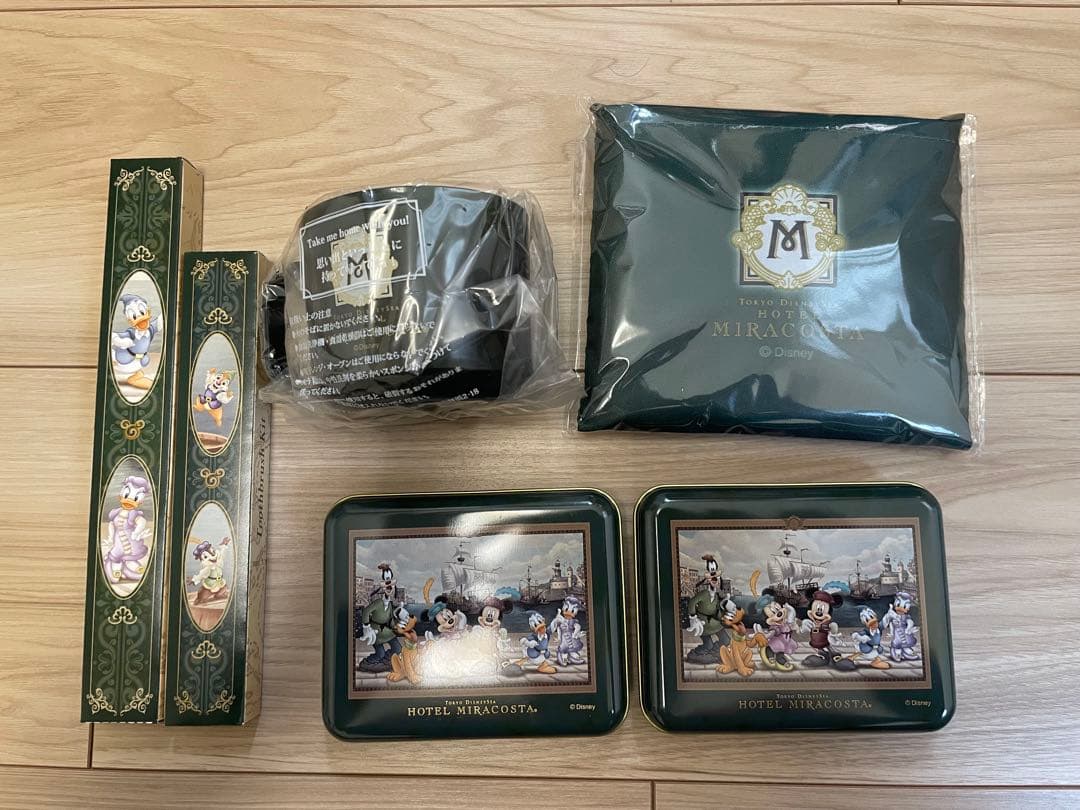 ディズニーシーミラコスタスイート非売品ノベルティ【本革キーケース】