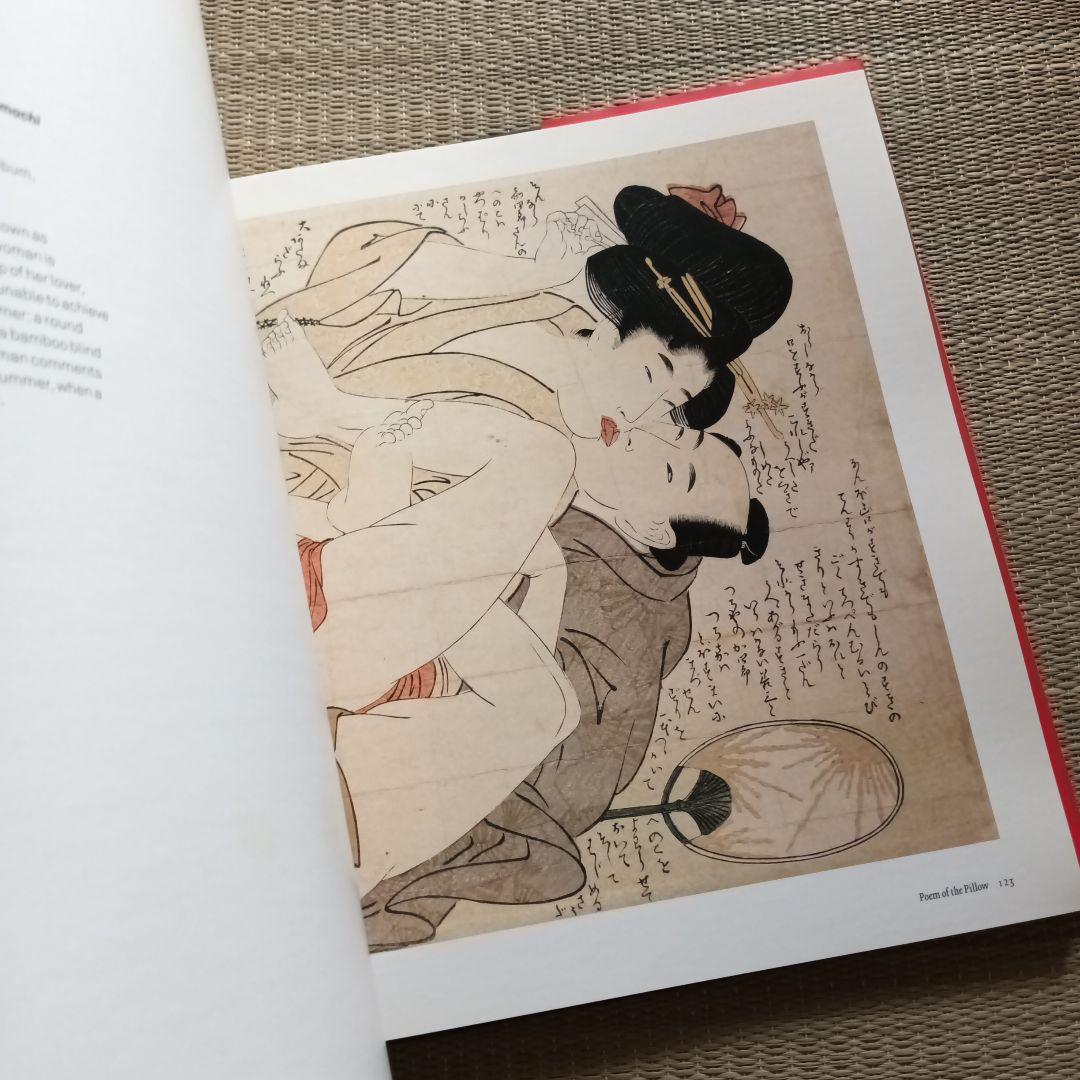 Shunga: Erotic Art in Japan　春画