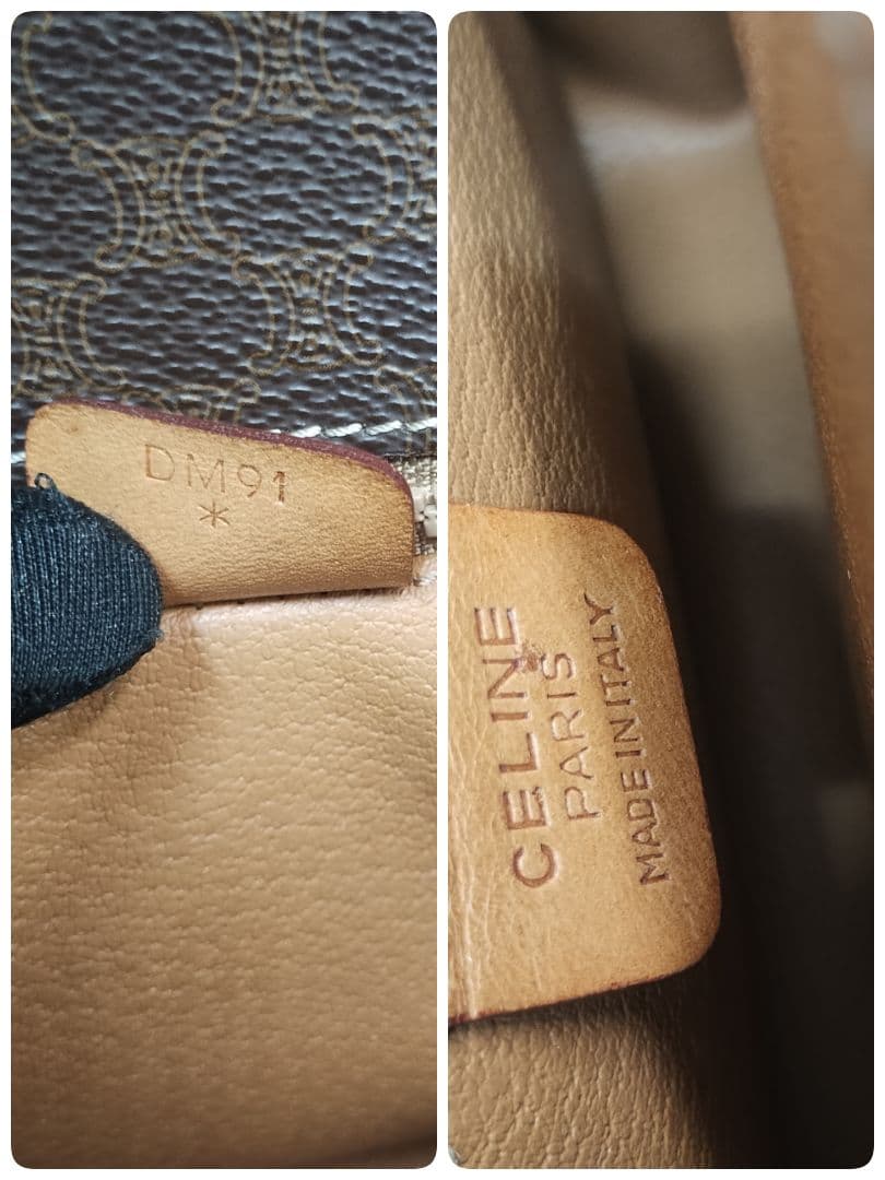 CELINE　セリーヌ　ショルダーバッグ　マカダム柄　オールドセリーヌ