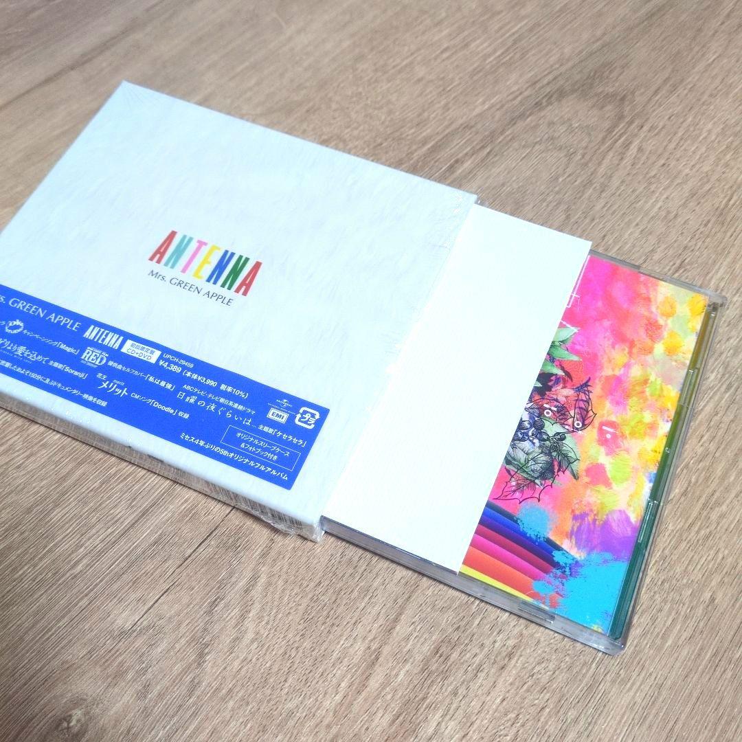 Mrs.GREEN APPLE「ANTENNA」〈初回限定盤（CD+DVD）〉