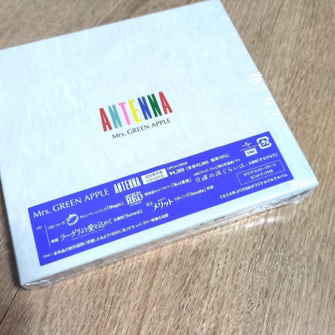 Mrs.GREEN APPLE「ANTENNA」〈初回限定盤（CD+DVD）〉