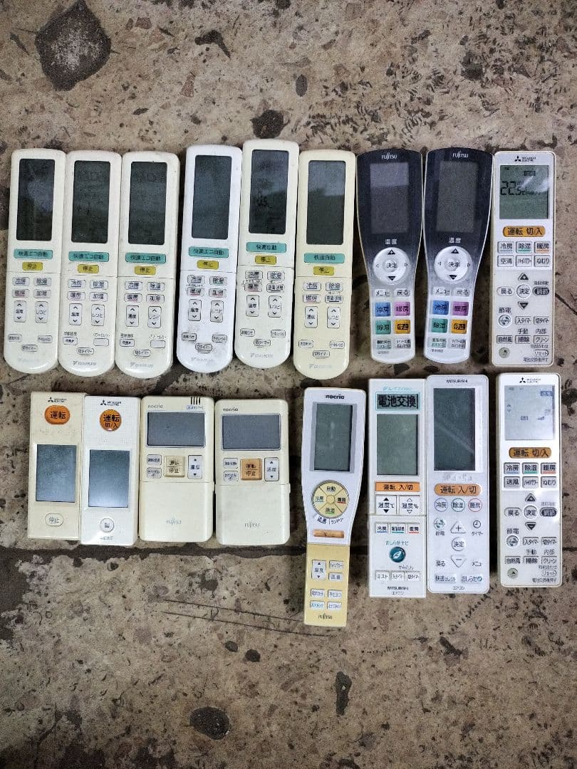 エアコン用リモコン 17個