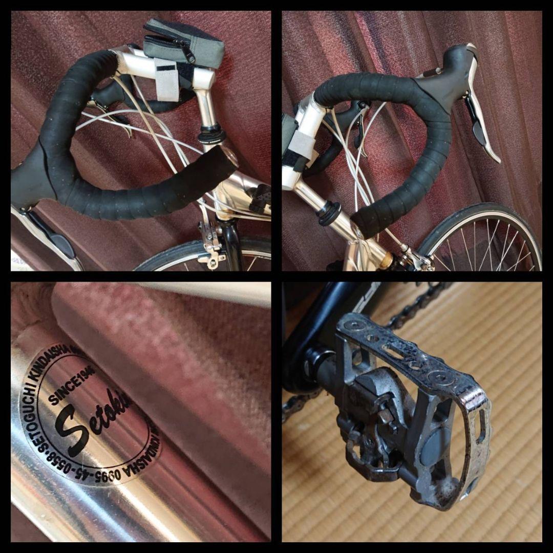 GIANT ジャイアント MR4 R 自転車