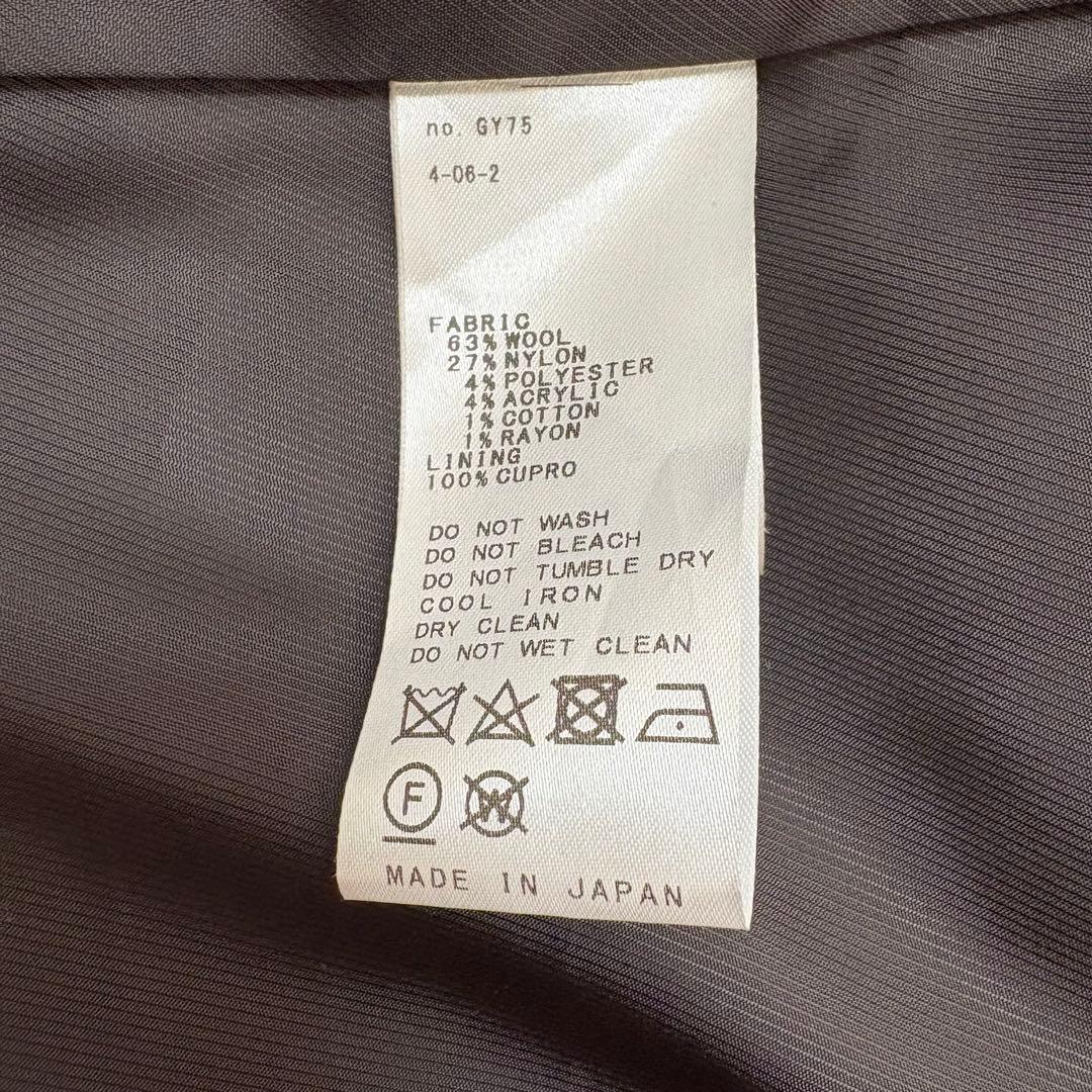 【大特価】ジャーナルスタンダードレサージュ MANTECOコート