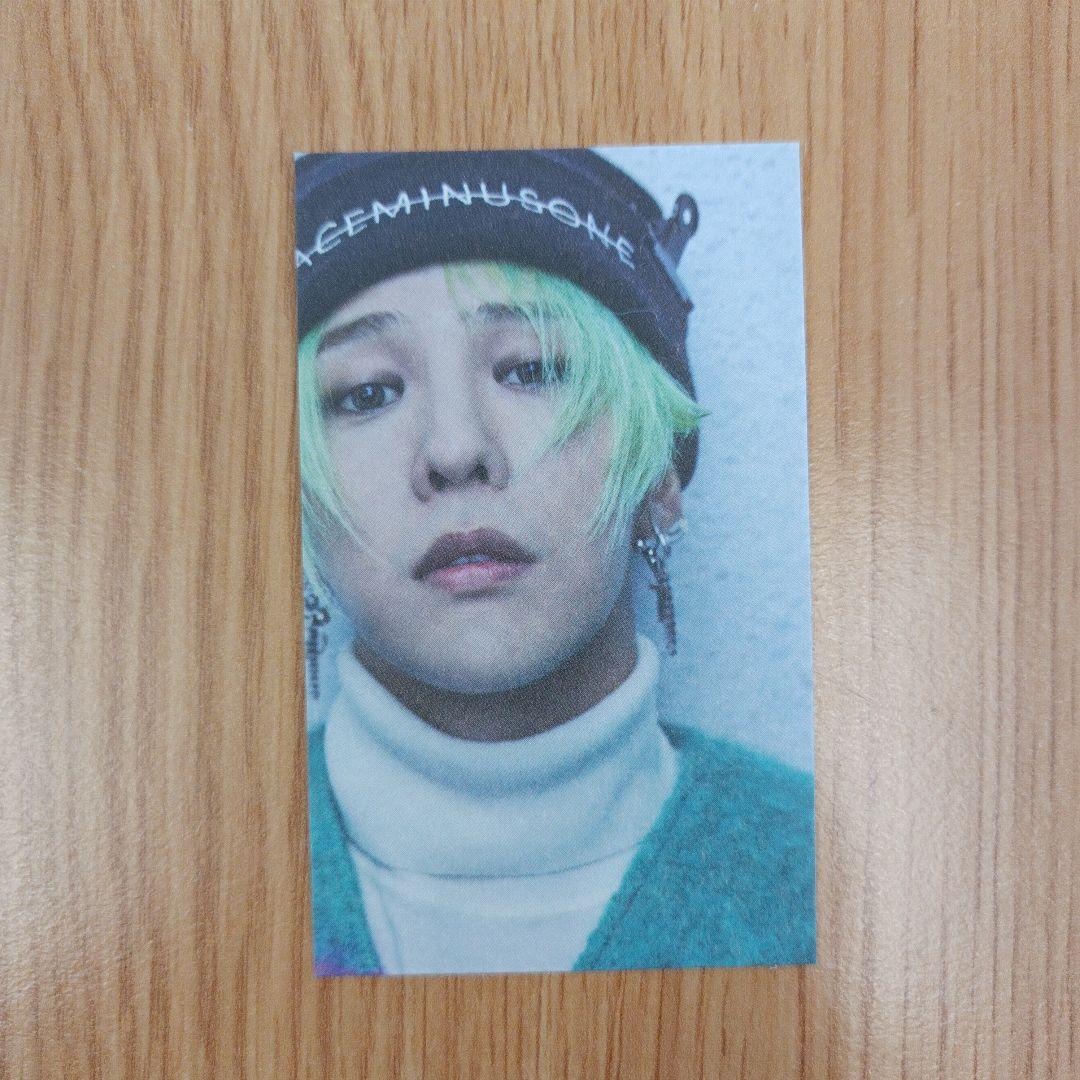 【ジヨン/G-DRAGON】BIGBANG MADEフルアルバム　韓国盤