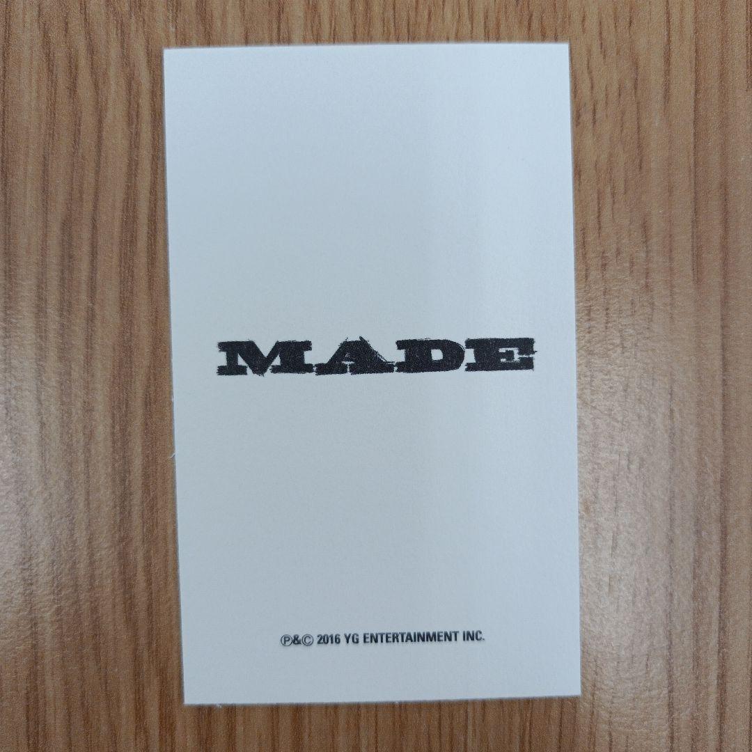 【ジヨン/G-DRAGON】BIGBANG MADEフルアルバム　韓国盤