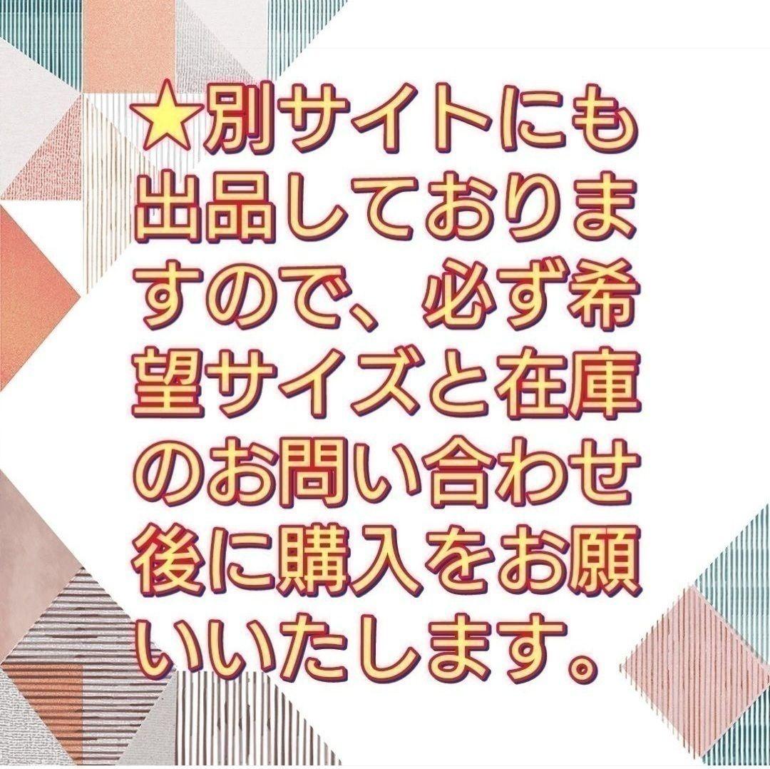 正規品 LHP ダンケシェーン レタリングプリント ノースリーブ シャツ BK