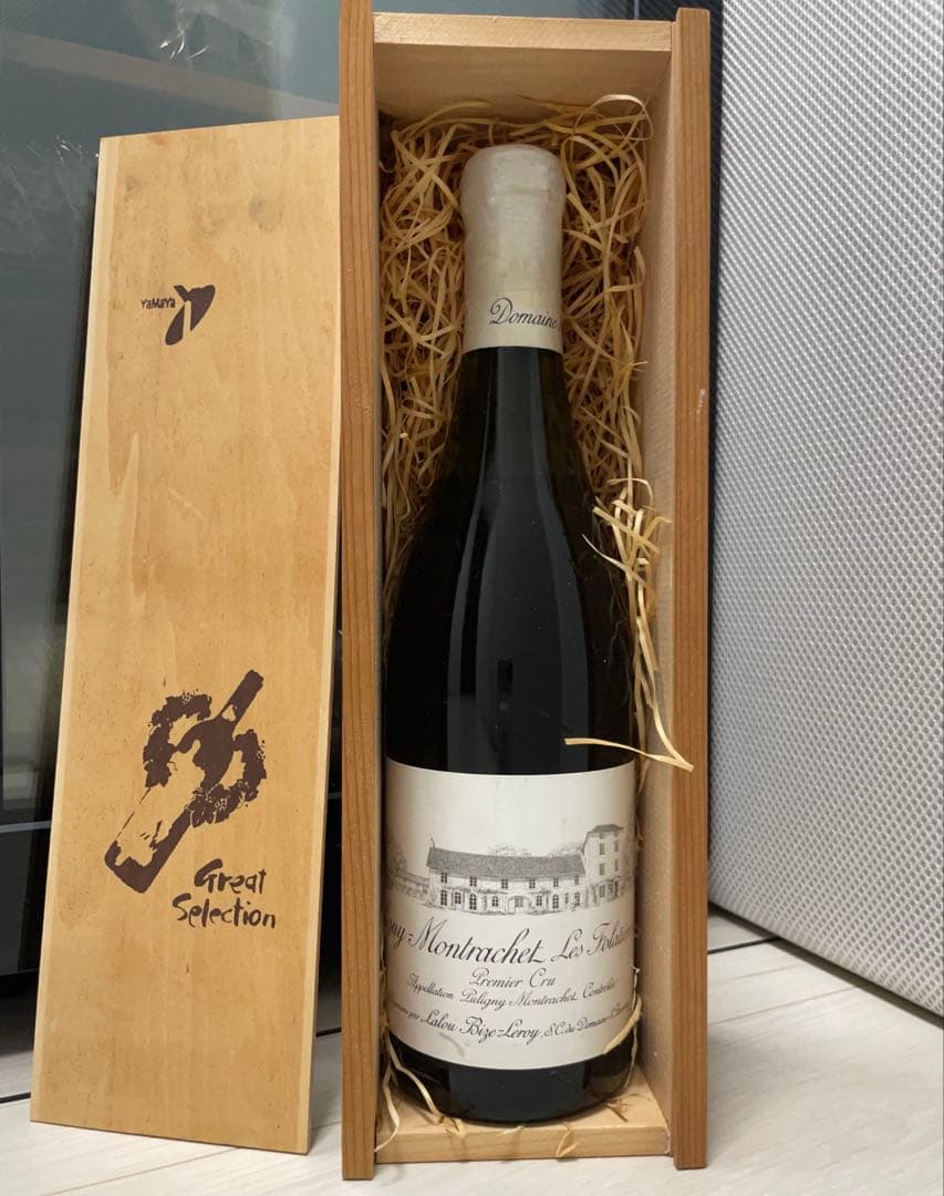 大*様 【セラー保管】 ドーヴネ ルロワ ピュリニー モンラッシェ 1997