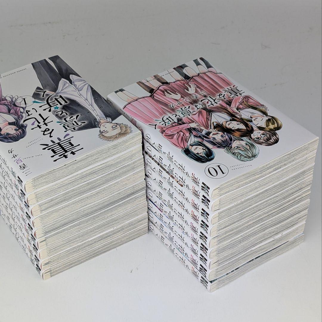 薫る花は凛と咲く　1〜18巻 既刊全巻セット