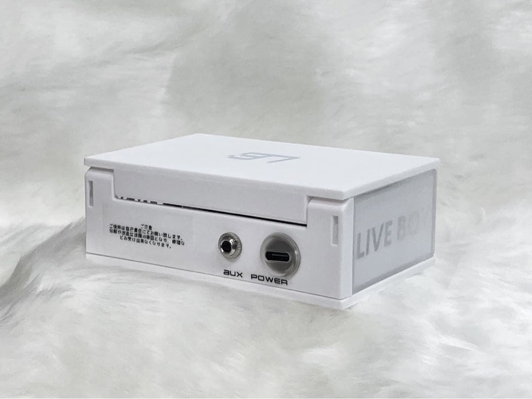 【LIVEBOY V2】【Bluetooth】 ホワイトリバーブユニット