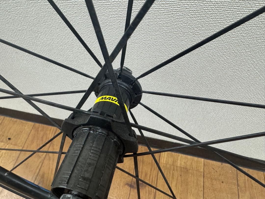 Mavic Cosmic Elite UST ブルー　スプロケット付き