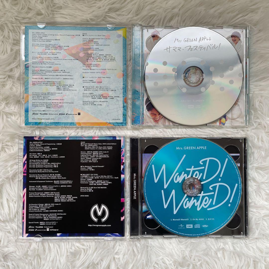 Mrs.GREEN APPLE 初回限定盤 ミセスグリーンアップル CD DVD