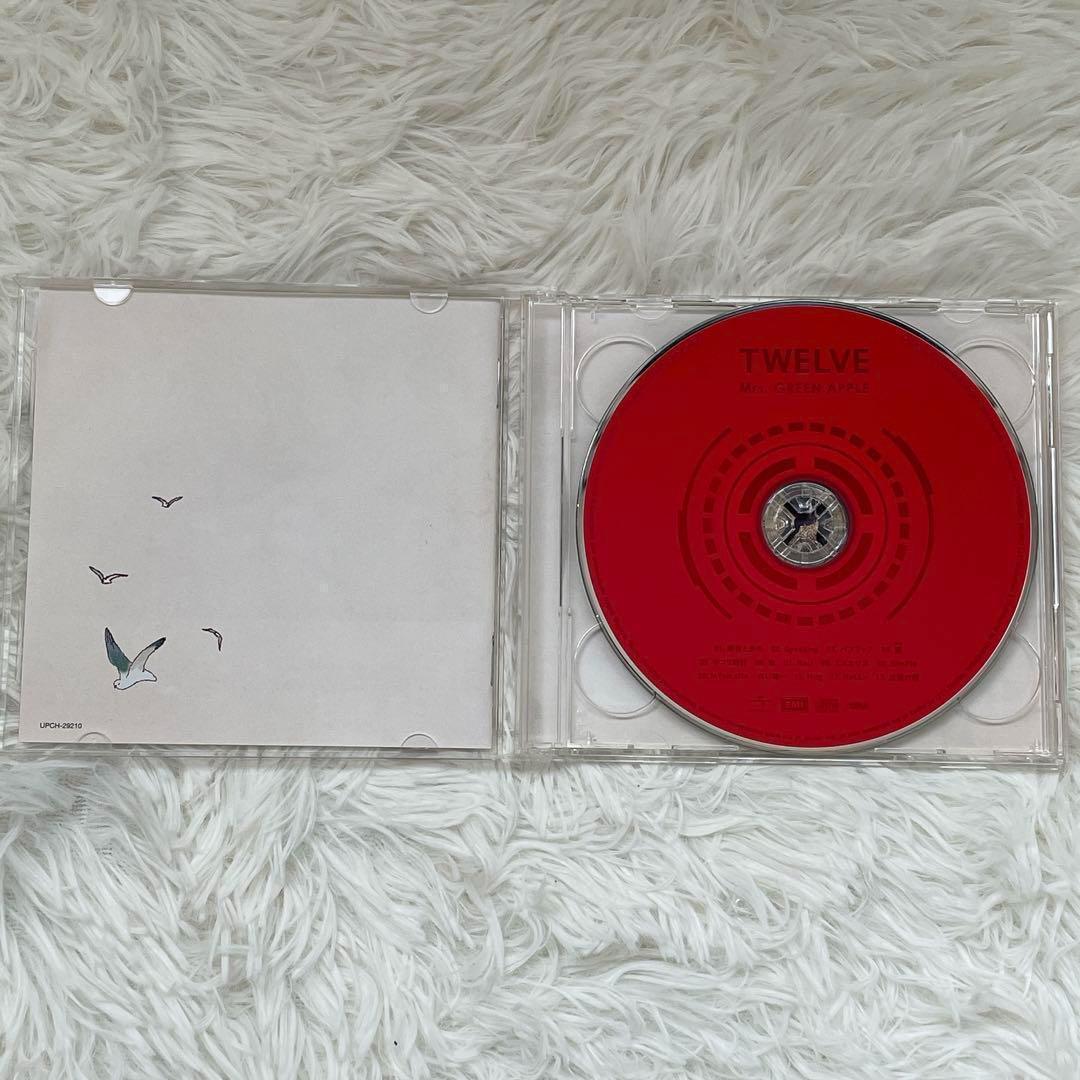 Mrs.GREEN APPLE 初回限定盤 ミセスグリーンアップル CD DVD
