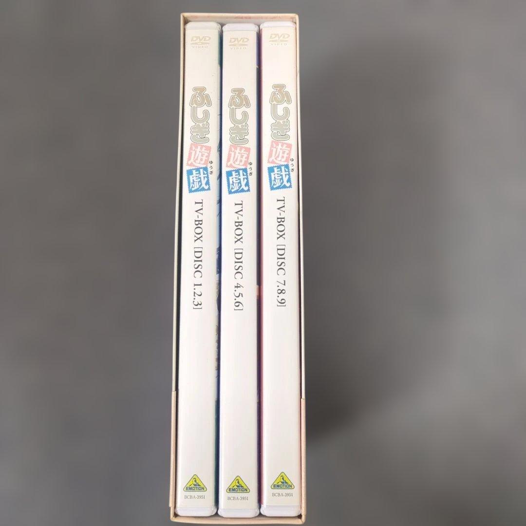 ふしぎ遊戯 TV-BOX