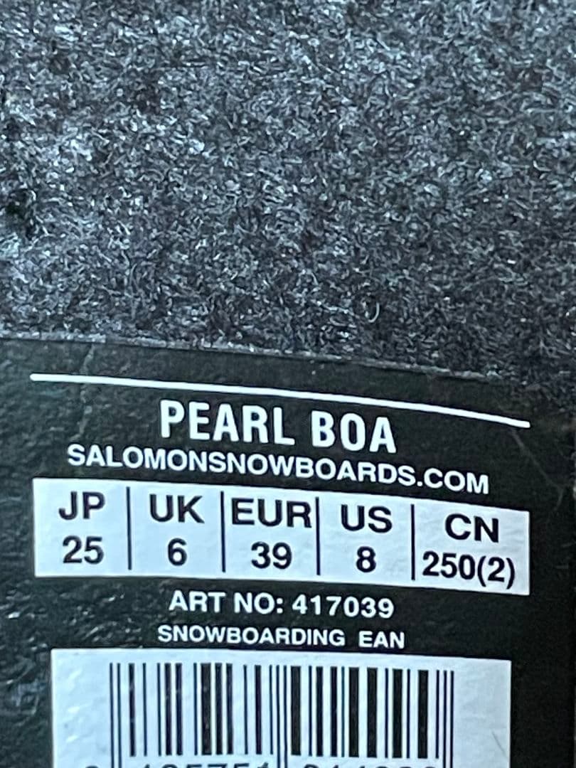 SALOMON PEARL BOA 25cm サロモン スノーボードブーツ