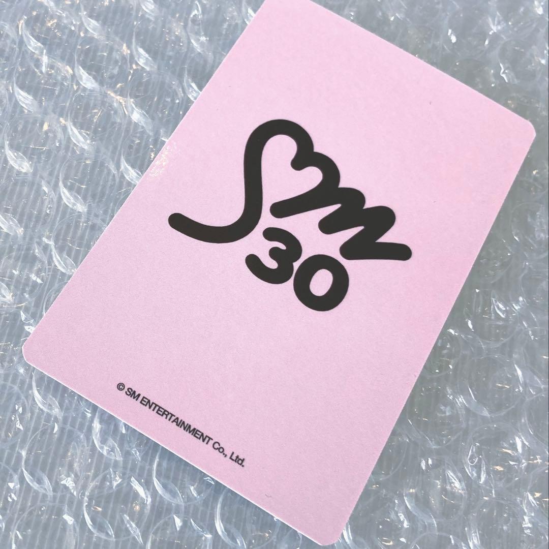 smtown yp books 永豊文庫 トレカ エスパ　カリナ aespa