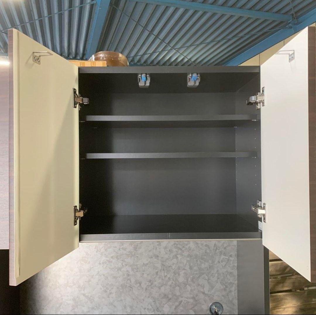 H661R\" Pamouna 食器棚 W920 国産 ブランド家具