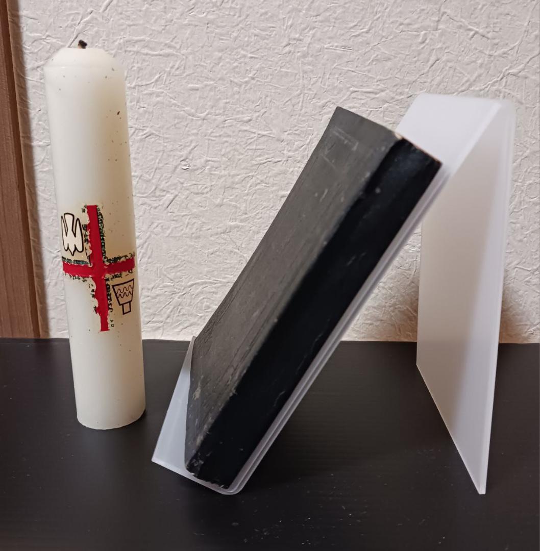 明治45年 新約全書 日本語版 英国聖書協会刊