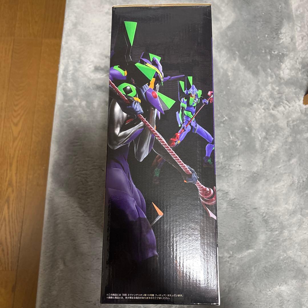一番くじエヴァンゲリオン B賞 エヴァンゲリオン第13号機 フィギュア