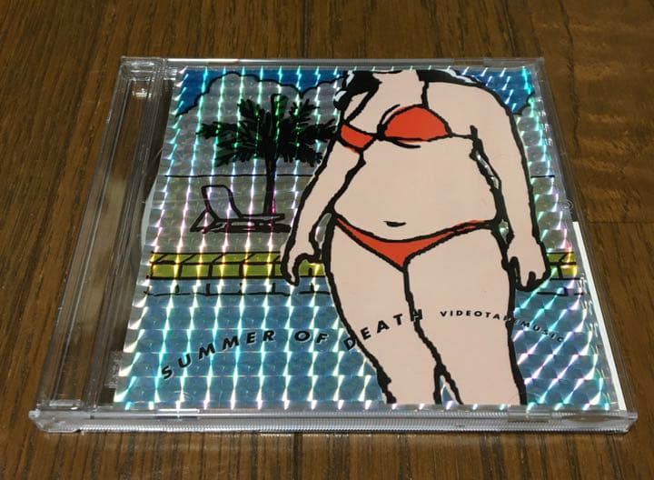 邦楽 Videotapemusic SUMMER OF DEATH