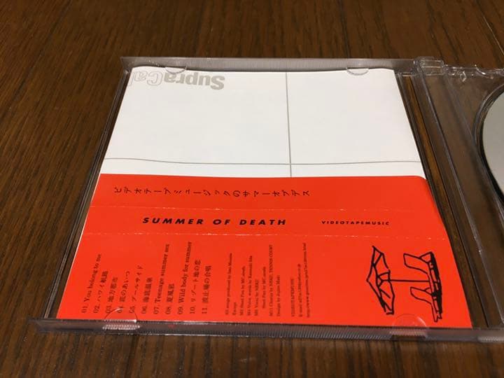 邦楽 Videotapemusic SUMMER OF DEATH