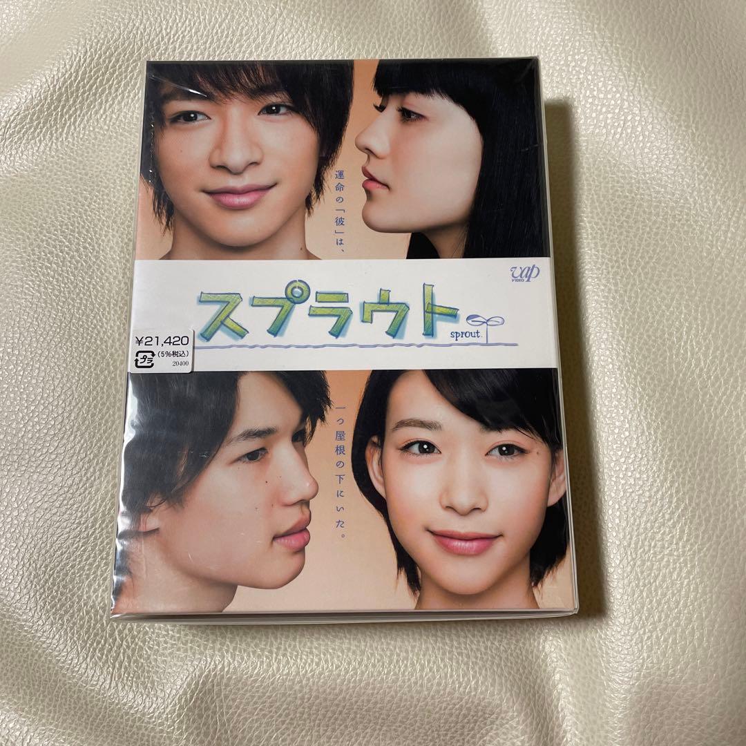 【新品】スプラウト Blu-ray BOX 豪華版〈初回限定生産・5枚組〉