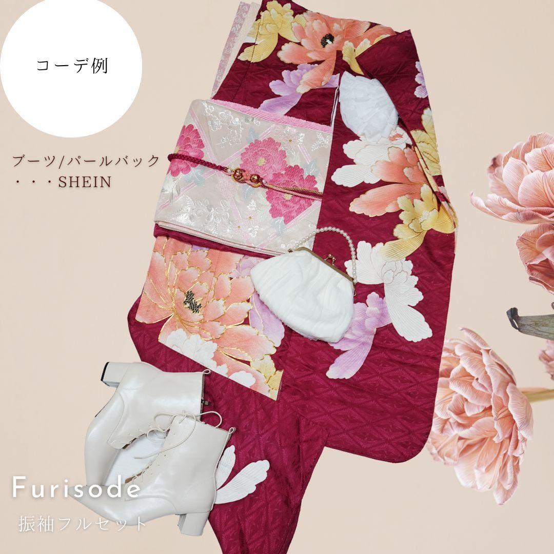 振袖フルセット　ワインレッド／大柄牡丹　成人式