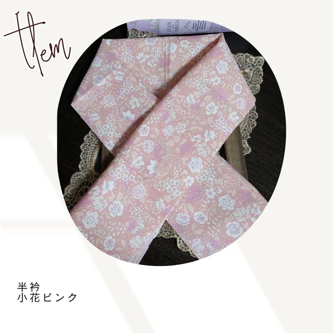 振袖フルセット　ワインレッド／大柄牡丹　成人式