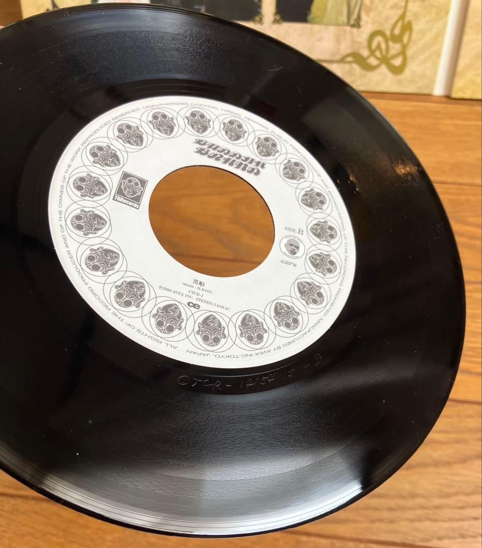 BUDDHA BRAND「病める無限のブッダの世界」完全限定生産SPECIAL盤