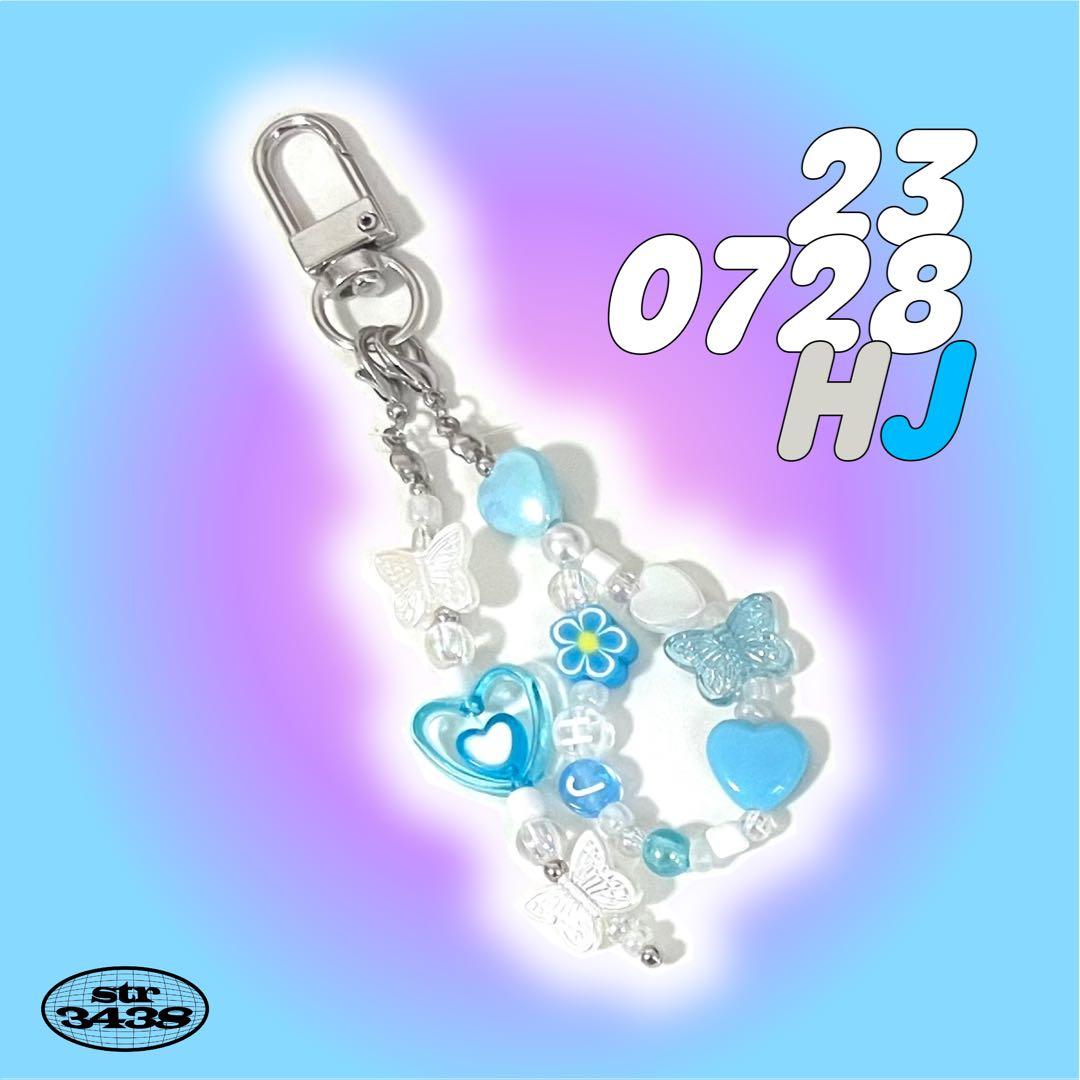 【230728HJ】ヒョンジン ビーズ 5star StrayKids スキズ